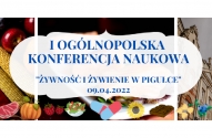 Wyróżnienia